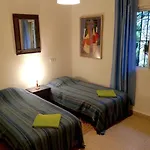 Casa Esperanza 公寓 马拉加